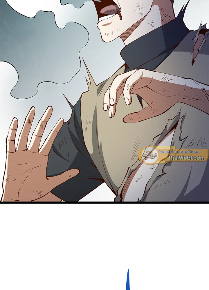 Manga-lc-com อ่านมังงะ อ่านการ์ตูน ออนไลน์ ฟรี The Lord of Coins ตอนที่ 1 2 3 4 5 6 7 8 9 10 11 12 13 14 ฟรี ไม่มีโฆษณา Manga-lc - อ่าน มังงะ อ่าน การ์ตูน ออนไลน์ อ่านมังงะ ฟรี