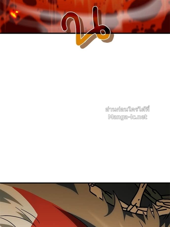 Doujin-Lc- อ่าน โดจิน มังฮวา เกาหลี ญี่ปุ่น จีน แปลไทย หยุดนะจอมมาร ฮีโร่ล้อมไว้หมดแล้ว ตอนที่ 1 2 3 4 5 6 7 8 9 10 11 12 13 14 ฟรี ไม่มีโฆษณา อ่าน โดจิน Manhwa เกาหลี ญี่ปุ่น จีน เรามีครบ คัดมาให้เน้นๆ โดจิน 18+ รับประกันความฟินโดย Doujin Lc