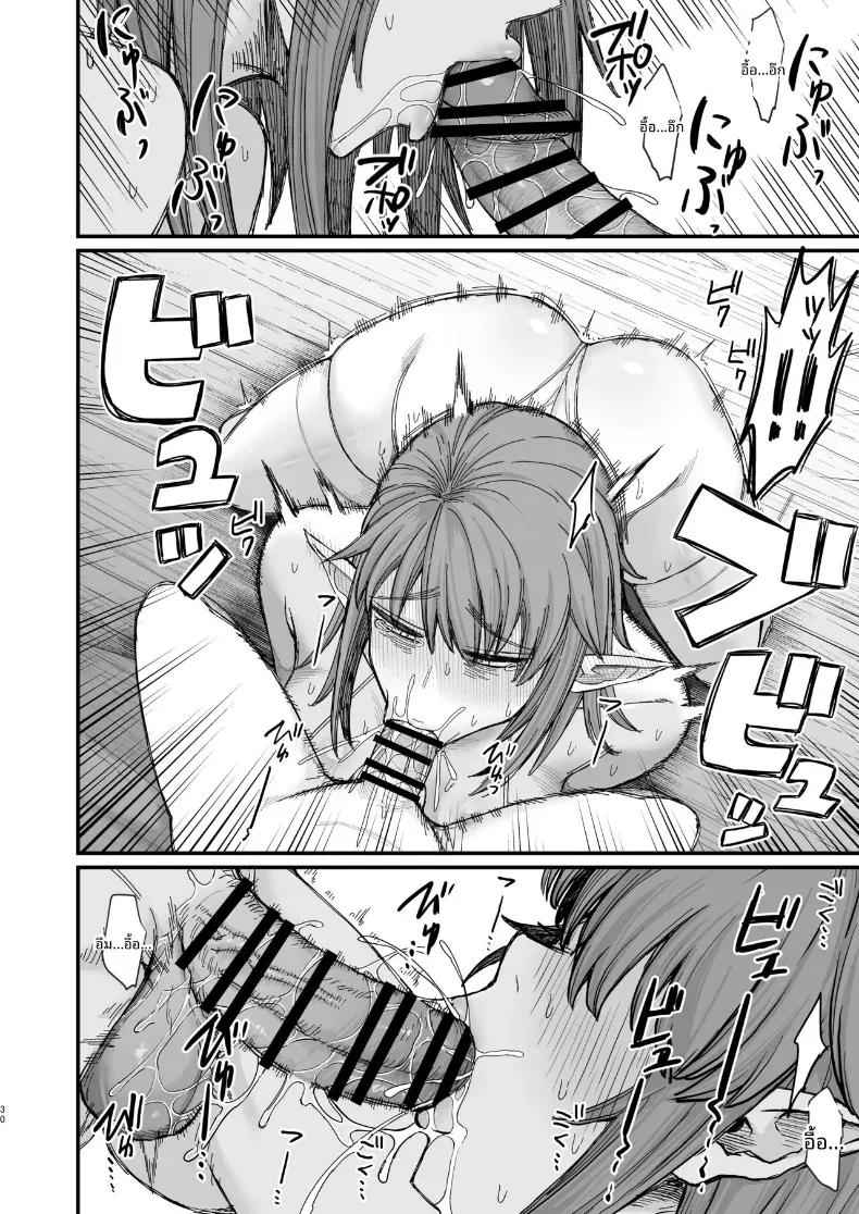 Doujin-Lc- อ่าน โดจิน มังฮวา เกาหลี ญี่ปุ่น จีน แปลไทย หญิงสาวจากต่างโลก (Butachang) ตอนที่ 1 2 3 4 5 6 7 8 9 10 11 12 13 14 ฟรี ไม่มีโฆษณา อ่าน โดจิน Manhwa เกาหลี ญี่ปุ่น จีน เรามีครบ คัดมาให้เน้นๆ โดจิน 18+ รับประกันความฟินโดย  Doujin Lc