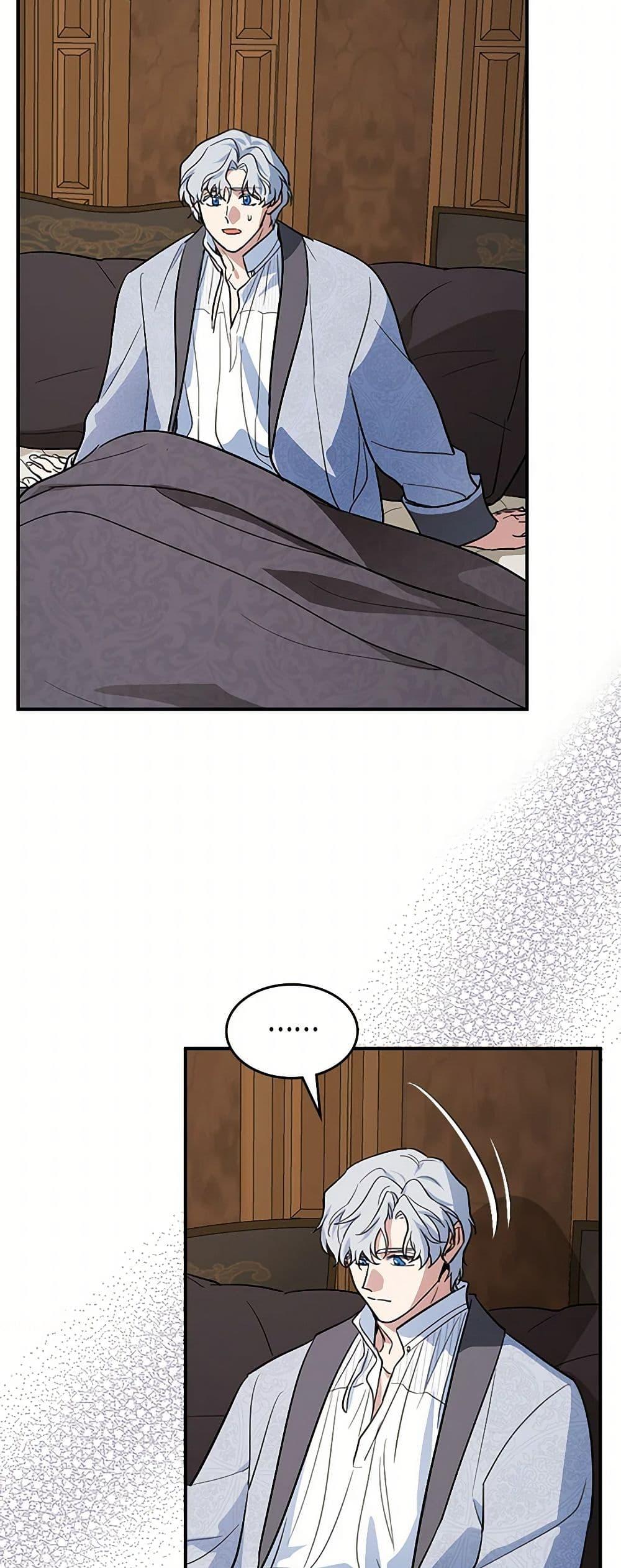 Manga-lc-com อ่านมังงะ อ่านการ์ตูน ออนไลน์ ฟรี The Lady and the Beast ตอนที่ 1 2 3 4 5 6 7 8 9 10 11 12 13 14 ฟรี ไม่มีโฆษณา Manga-lc - อ่าน มังงะ อ่าน การ์ตูน ออนไลน์ อ่านมังงะ ฟรี