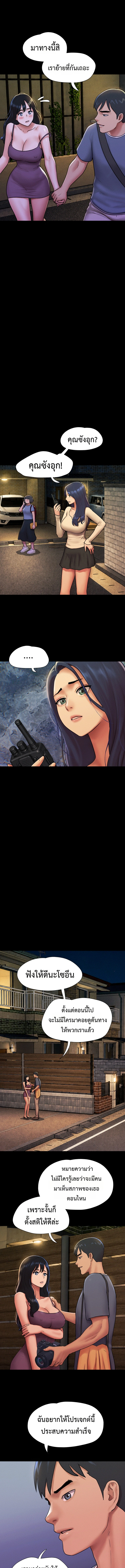 Doujin-Lc- อ่าน โดจิน มังฮวา เกาหลี ญี่ปุ่น จีน แปลไทย Soeun ตอนที่ 1 2 3 4 5 6 7 8 9 10 11 12 13 14 ฟรี ไม่มีโฆษณา อ่าน โดจิน Manhwa เกาหลี ญี่ปุ่น จีน เรามีครบ คัดมาให้เน้นๆ โดจิน 18+ รับประกันความฟินโดย  Doujin Lc