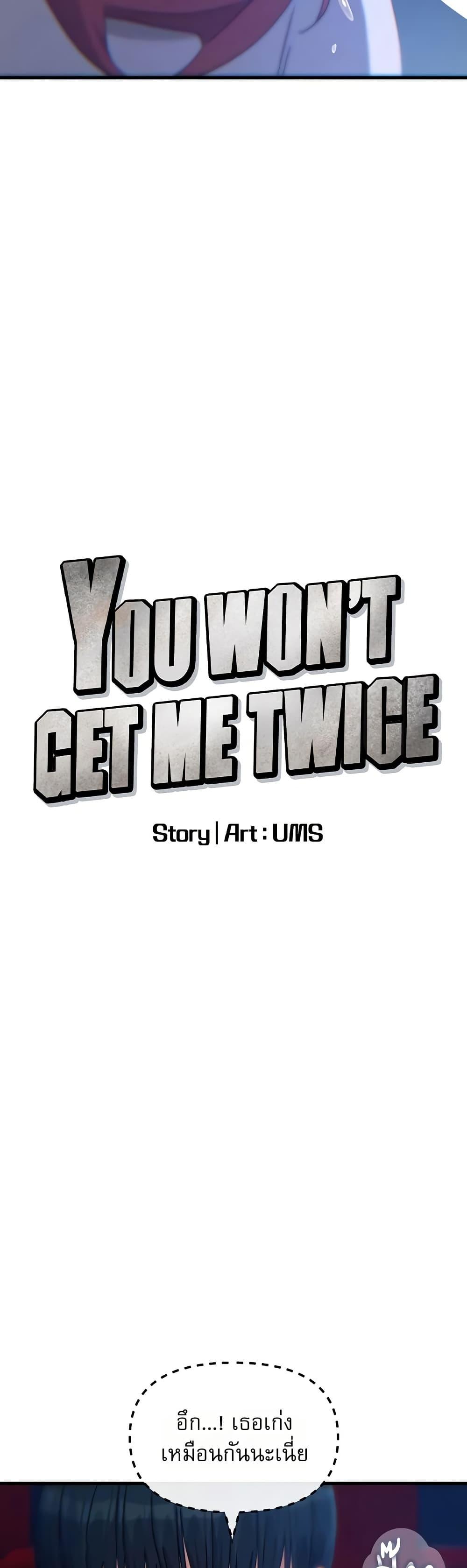 Doujin-Lc- อ่าน โดจิน มังฮวา เกาหลี ญี่ปุ่น จีน แปลไทย You Won’t Get ตอนที่ 1 2 3 4 5 6 7 8 9 10 11 12 13 14 ฟรี ไม่มีโฆษณา อ่าน โดจิน Manhwa เกาหลี ญี่ปุ่น จีน เรามีครบ คัดมาให้เน้นๆ โดจิน 18+ รับประกันความฟินโดย  Doujin Lc