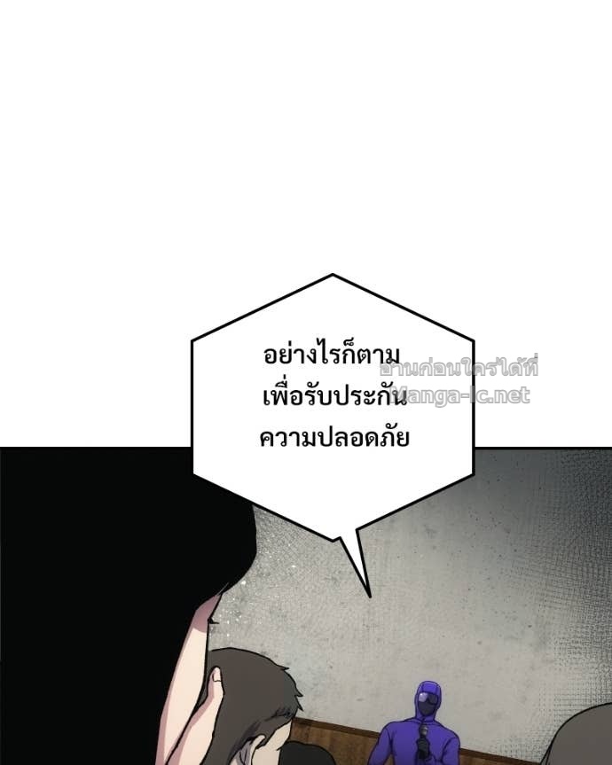 Doujin-Lc- อ่าน โดจิน มังฮวา เกาหลี ญี่ปุ่น จีน แปลไทย บอกมาค่าตัวเท่าไหร่ ตอนที่ 1 2 3 4 5 6 7 8 9 10 11 12 13 14 ฟรี ไม่มีโฆษณา อ่าน โดจิน Manhwa เกาหลี ญี่ปุ่น จีน เรามีครบ คัดมาให้เน้นๆ โดจิน 18+ รับประกันความฟินโดย Doujin Lc