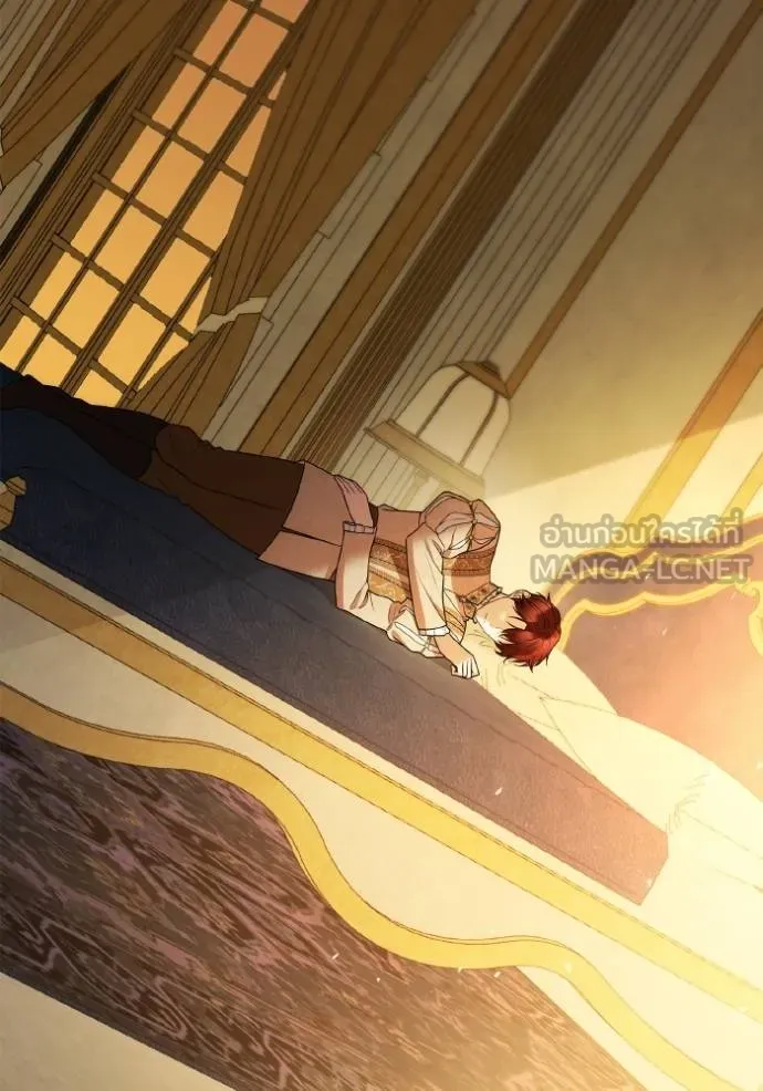 ชาตินี้น้องขอเป็นราช ตอนที่ 131 รูปที่ 129