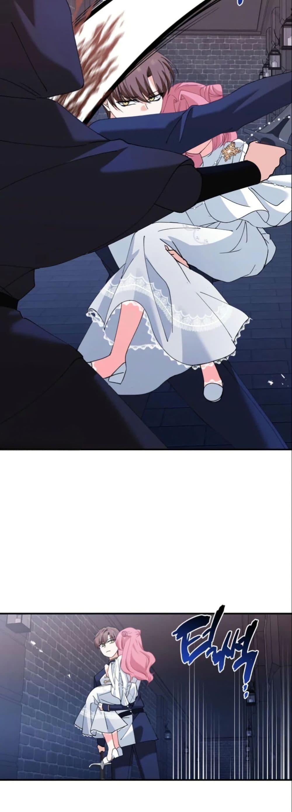 Manga-lc-com อ่านมังงะ อ่านการ์ตูน ออนไลน์ ฟรี Princess of the Demon King ตอนที่ 1 2 3 4 5 6 7 8 9 10 11 12 13 14 ฟรี ไม่มีโฆษณา Manga-lc - อ่าน มังงะ อ่าน การ์ตูน ออนไลน์ อ่านมังงะ ฟรี