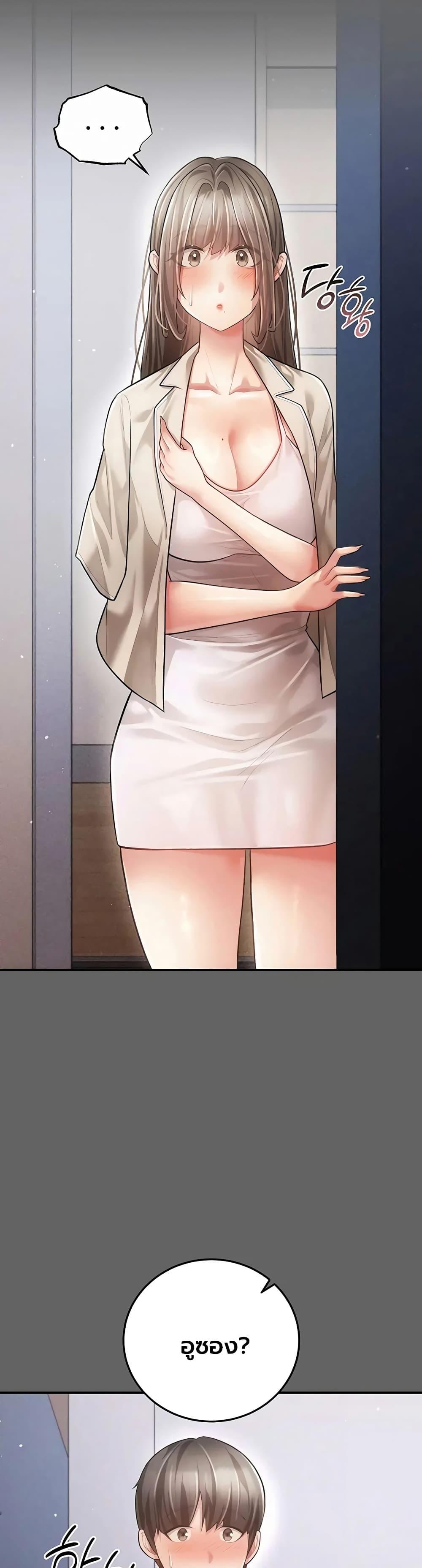 Doujin-Lc- อ่าน โดจิน มังฮวา เกาหลี ญี่ปุ่น จีน แปลไทย A Secret Married Woman ตอนที่ 1 2 3 4 5 6 7 8 9 10 11 12 13 14 ฟรี ไม่มีโฆษณา อ่าน โดจิน Manhwa เกาหลี ญี่ปุ่น จีน เรามีครบ คัดมาให้เน้นๆ โดจิน 18+ รับประกันความฟินโดย  Doujin Lc