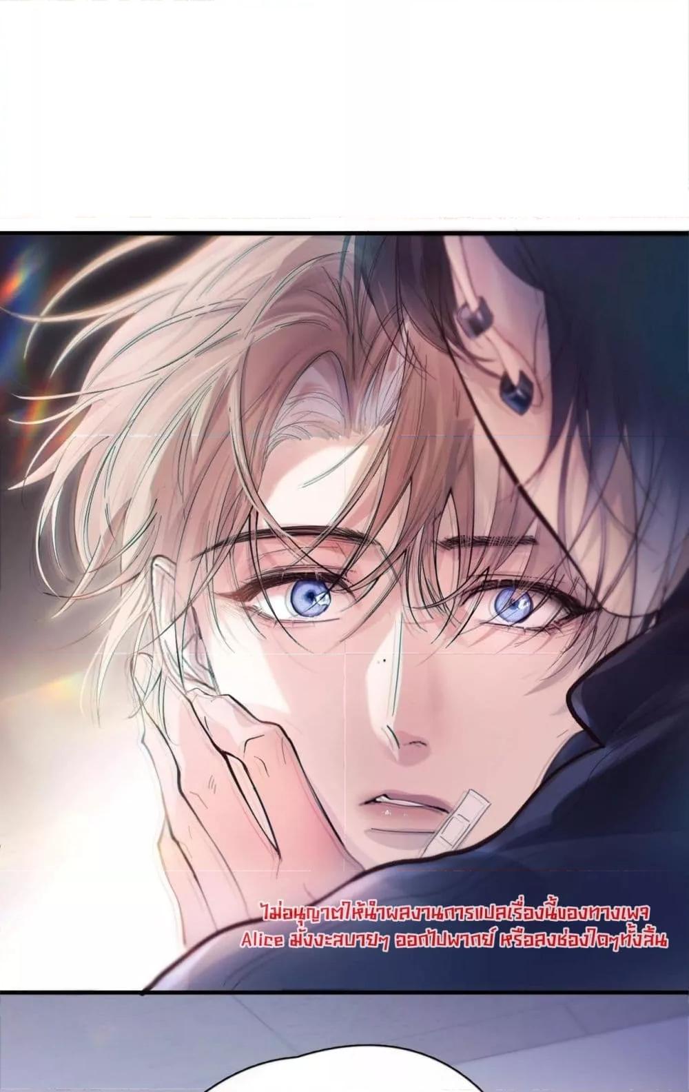 Manga-lc-com อ่านมังงะ อ่านการ์ตูน ออนไลน์ ฟรี ย้อนเวลาพลิกโชค ตอนที่ 1 2 3 4 5 6 7 8 9 10 11 12 13 14 ฟรี ไม่มีโฆษณา Manga-lc - อ่าน มังงะ อ่าน การ์ตูน ออนไลน์ อ่านมังงะ ฟรี