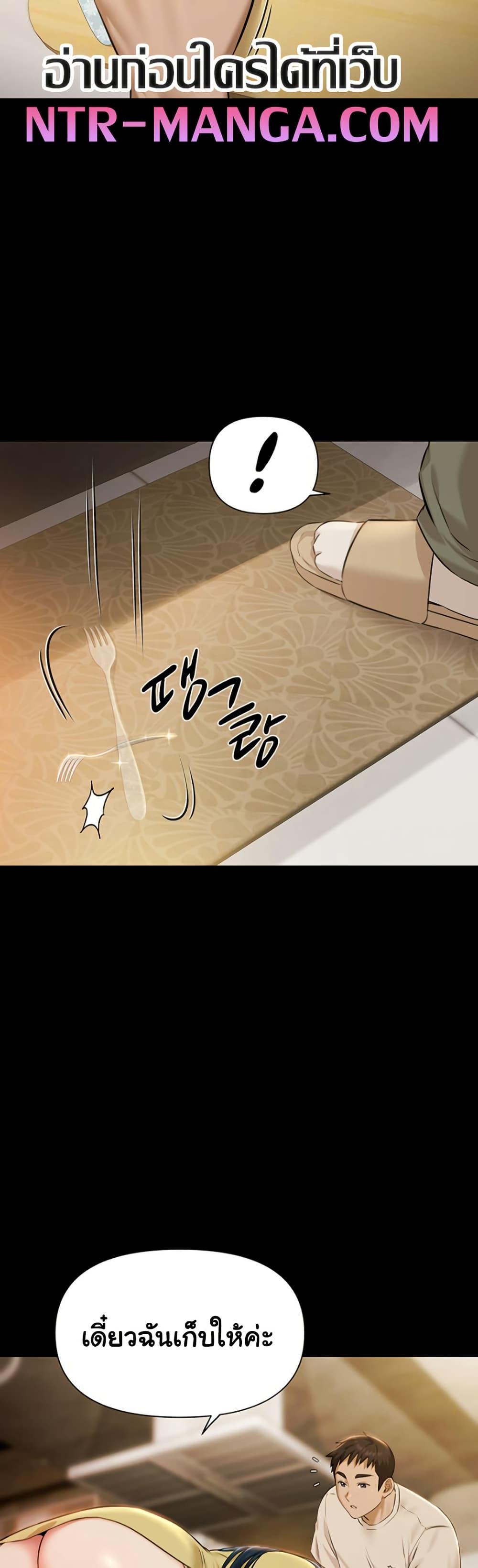 Doujin-Lc- อ่าน โดจิน มังฮวา เกาหลี ญี่ปุ่น จีน แปลไทย 5 ตอนที่ 1 2 3 4 5 6 7 8 9 10 11 12 13 14 ฟรี ไม่มีโฆษณา อ่าน โดจิน Manhwa เกาหลี ญี่ปุ่น จีน เรามีครบ คัดมาให้เน้นๆ โดจิน 18+ รับประกันความฟินโดย  Doujin Lc