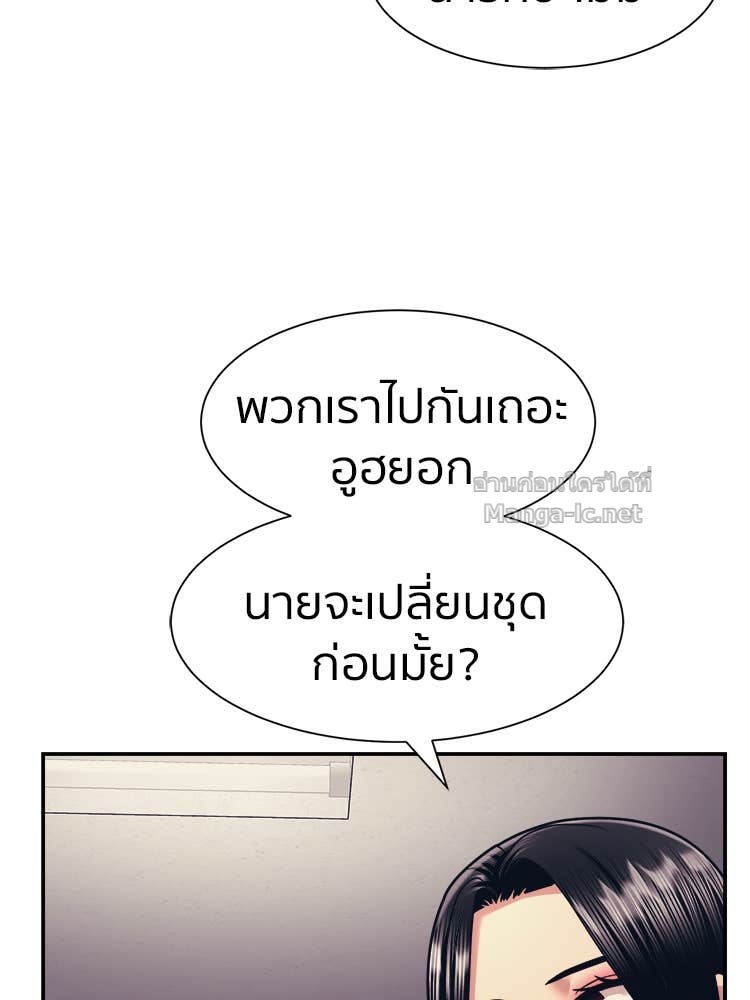 Doujin-Lc- อ่าน โดจิน มังฮวา เกาหลี ญี่ปุ่น จีน แปลไทย โคตรแกร่ง ตอนที่ 1 2 3 4 5 6 7 8 9 10 11 12 13 14 ฟรี ไม่มีโฆษณา อ่าน โดจิน Manhwa เกาหลี ญี่ปุ่น จีน เรามีครบ คัดมาให้เน้นๆ โดจิน 18+ รับประกันความฟินโดย Doujin Lc