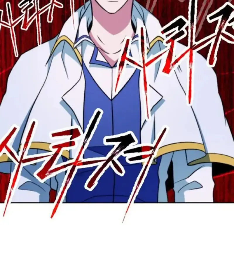 Archmage Transcending Through Regression ตอนที่ ตอนที่ 153 รูปที่ 118