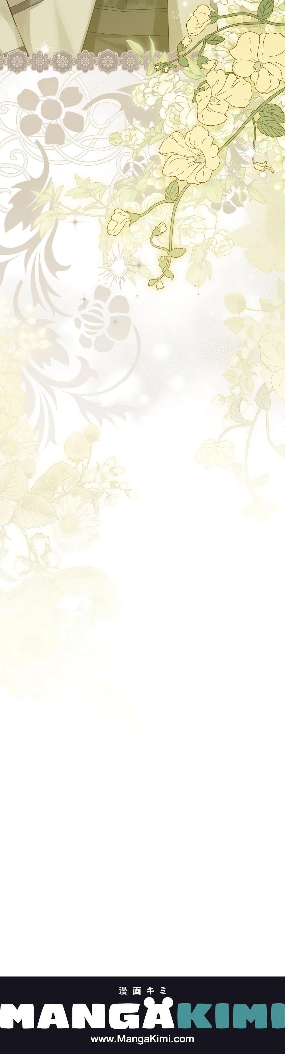 Manga-lc-com อ่านมังงะ อ่านการ์ตูน ออนไลน์ ฟรี Actually, I Was the Real One ตอนที่ 1 2 3 4 5 6 7 8 9 10 11 12 13 14 ฟรี ไม่มีโฆษณา Manga-lc - อ่าน มังงะ อ่าน การ์ตูน ออนไลน์ อ่านมังงะ ฟรี