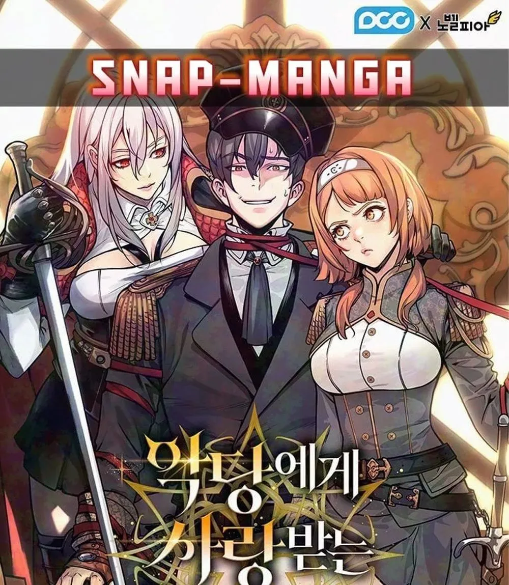 Fated to Be Loved by Villains โชคชะตากำหนดให_สาวๆต_วร_ายมาร_กฉ_น ตอนที่ ตอนที่ 23 รูปที่ 1