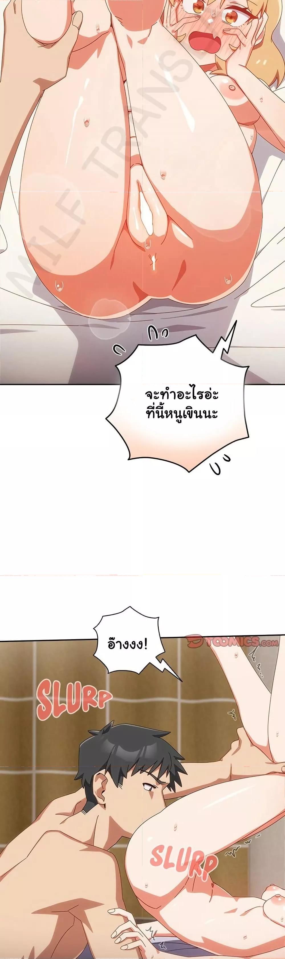 Doujin-Lc- อ่าน โดจิน มังฮวา เกาหลี ญี่ปุ่น จีน แปลไทย Like No Other ตอนที่ 1 2 3 4 5 6 7 8 9 10 11 12 13 14 ฟรี ไม่มีโฆษณา อ่าน โดจิน Manhwa เกาหลี ญี่ปุ่น จีน เรามีครบ คัดมาให้เน้นๆ โดจิน 18+ รับประกันความฟินโดย  Doujin Lc