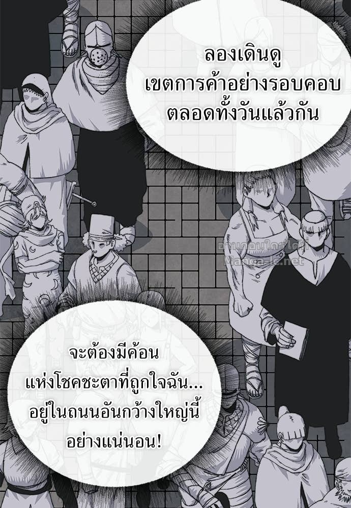 Doujin-Lc- อ่าน โดจิน มังฮวา เกาหลี ญี่ปุ่น จีน แปลไทย สารสุดท้ายจากโครงกระดูก ตอนที่ 1 2 3 4 5 6 7 8 9 10 11 12 13 14 ฟรี ไม่มีโฆษณา อ่าน โดจิน Manhwa เกาหลี ญี่ปุ่น จีน เรามีครบ คัดมาให้เน้นๆ โดจิน 18+ รับประกันความฟินโดย Doujin Lc