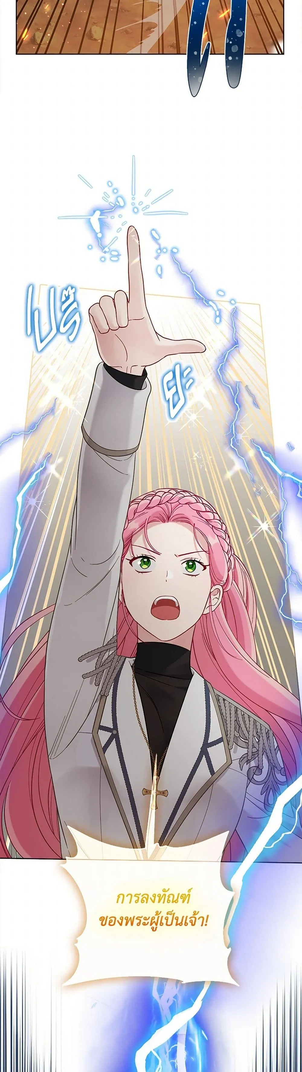 Manga-lc-com อ่านมังงะ อ่านการ์ตูน ออนไลน์ ฟรี The Perks of Being an S-Class Heroine ตอนที่ 1 2 3 4 5 6 7 8 9 10 11 12 13 14 ฟรี ไม่มีโฆษณา Manga-lc - อ่าน มังงะ อ่าน การ์ตูน ออนไลน์ อ่านมังงะ ฟรี