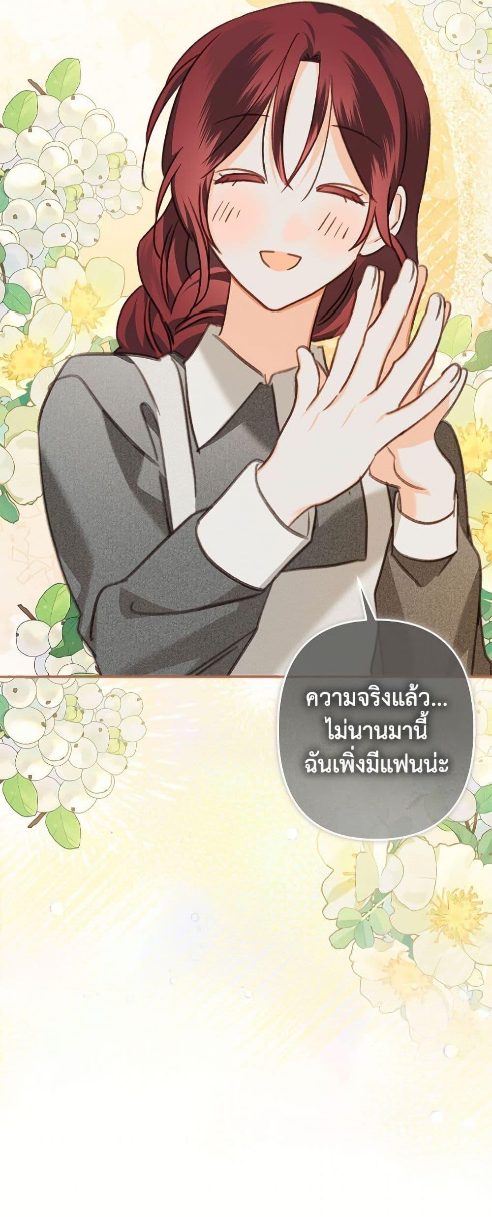Manga-lc-com อ่านมังงะ อ่านการ์ตูน ออนไลน์ ฟรี How to Survive as a Maid in a Horror Game ตอนที่ 1 2 3 4 5 6 7 8 9 10 11 12 13 14 ฟรี ไม่มีโฆษณา Manga-lc - อ่าน มังงะ อ่าน การ์ตูน ออนไลน์ อ่านมังงะ ฟรี