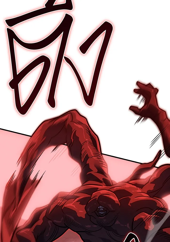 เกิดใหม่พร้อมพลังแห่งราชัน ตอนที่ 63 รูปที่ 122