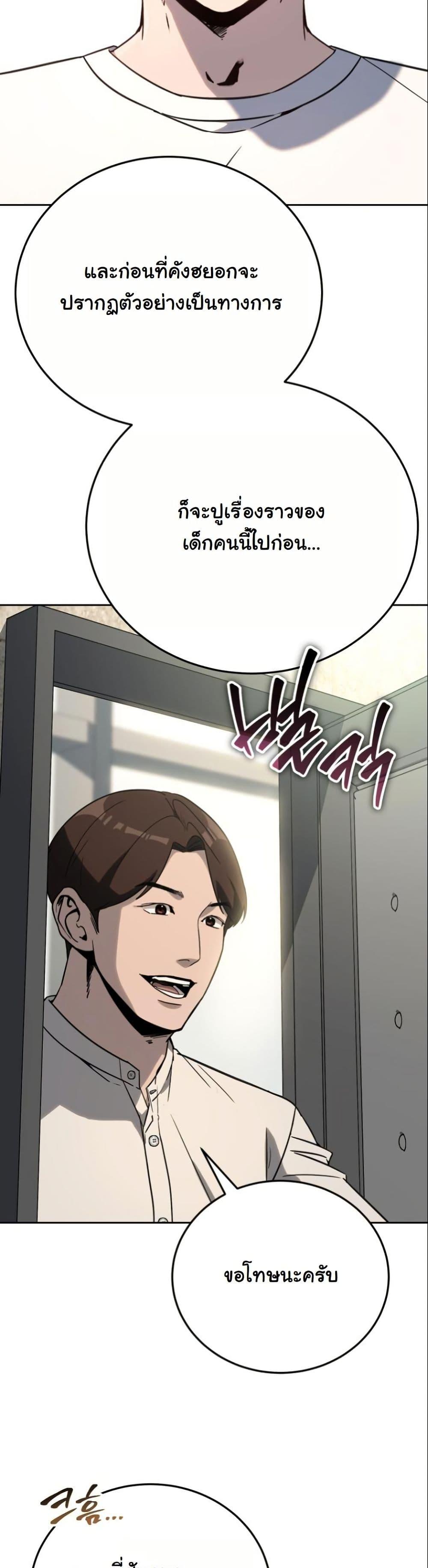 Manga-lc-com อ่านมังงะ อ่านการ์ตูน ออนไลน์ ฟรี A Thousand Faces ตอนที่ 1 2 3 4 5 6 7 8 9 10 11 12 13 14 ฟรี ไม่มีโฆษณา Manga-lc - อ่าน มังงะ อ่าน การ์ตูน ออนไลน์ อ่านมังงะ ฟรี