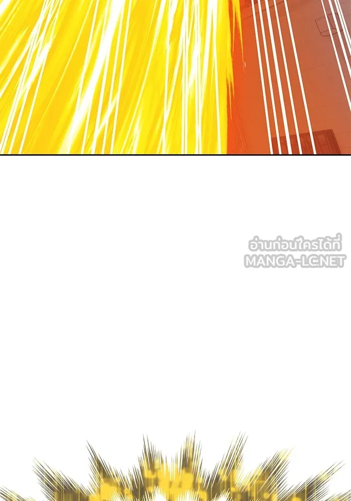 +99 ท่อนไม้พร้อมบวก ตอนที่ 37 คิงสไลม์ (1) รูปที่ 228