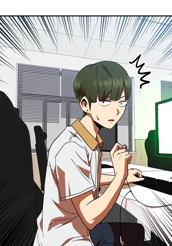 Double Click ตอนที่ 58 รูปที่ 146