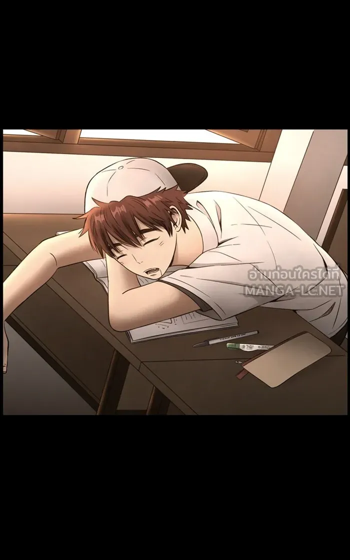 Hunter Game ตอนที่ 5  (the beginning) รูปที่ 15