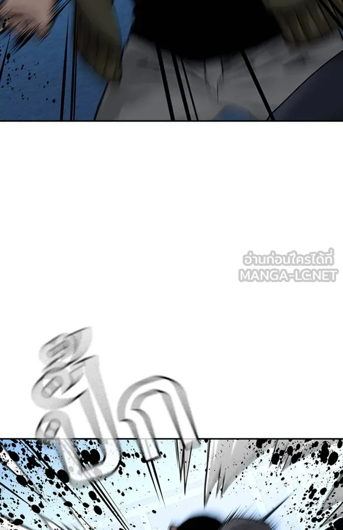 To not die ตอนที่ 60 รูปที่ 3