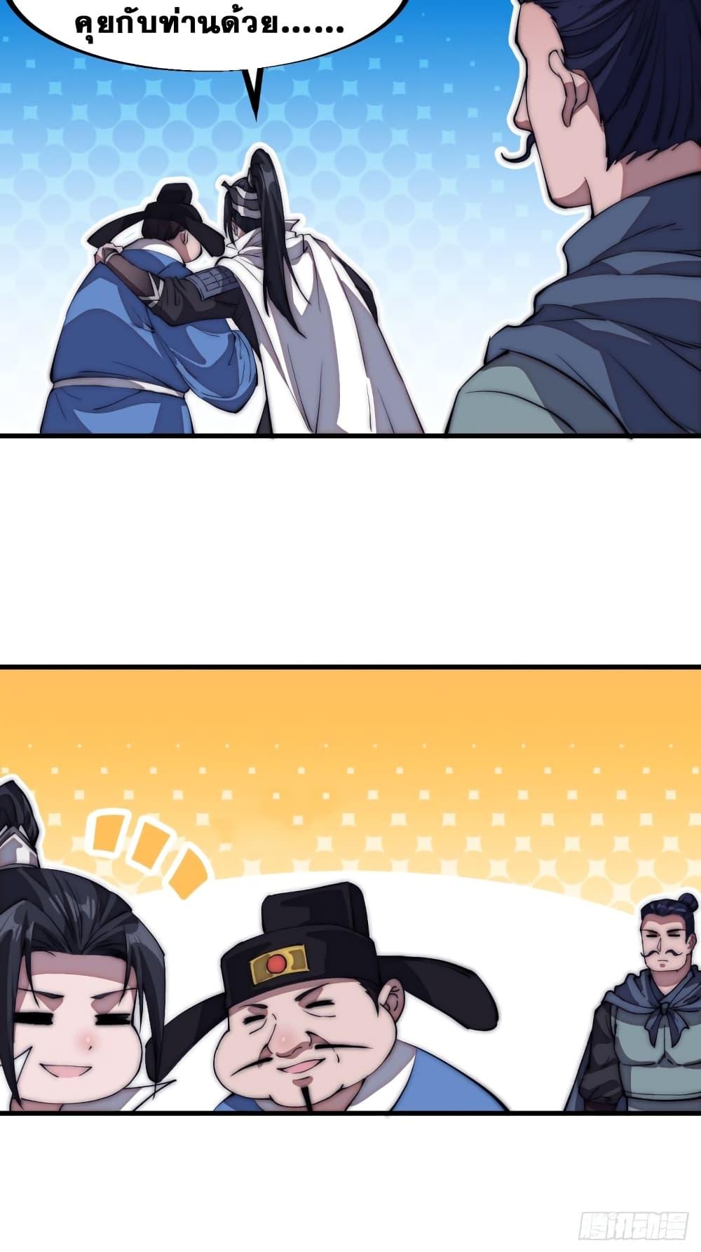 Manga-lc-com อ่านมังงะ อ่านการ์ตูน ออนไลน์ ฟรี It Starts With A Mountain ตอนที่ 1 2 3 4 5 6 7 8 9 10 11 12 13 14 ฟรี ไม่มีโฆษณา Manga-lc - อ่าน มังงะ อ่าน การ์ตูน ออนไลน์ อ่านมังงะ ฟรี