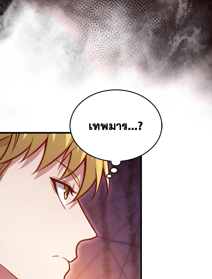 Manga-lc-com อ่านมังงะ อ่านการ์ตูน ออนไลน์ ฟรี The Lord of Coins ตอนที่ 1 2 3 4 5 6 7 8 9 10 11 12 13 14 ฟรี ไม่มีโฆษณา Manga-lc - อ่าน มังงะ อ่าน การ์ตูน ออนไลน์ อ่านมังงะ ฟรี
