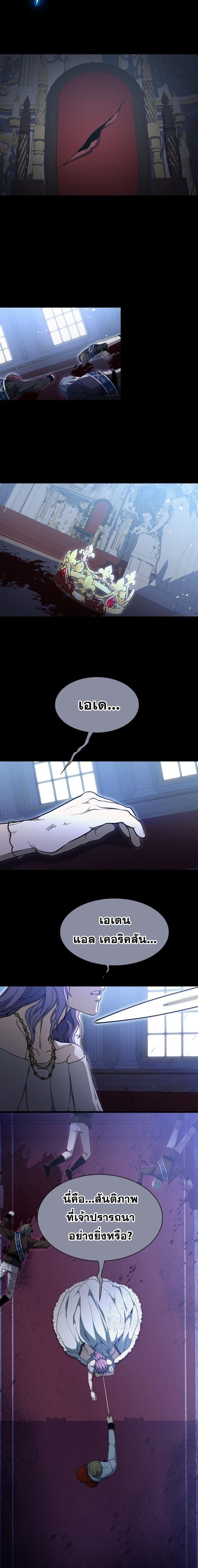 Manga-lc-com อ่านมังงะ อ่านการ์ตูน ออนไลน์ ฟรี Winterbell ตอนที่ 1 2 3 4 5 6 7 8 9 10 11 12 13 14 ฟรี ไม่มีโฆษณา Manga-lc - อ่าน มังงะ อ่าน การ์ตูน ออนไลน์ อ่านมังงะ ฟรี