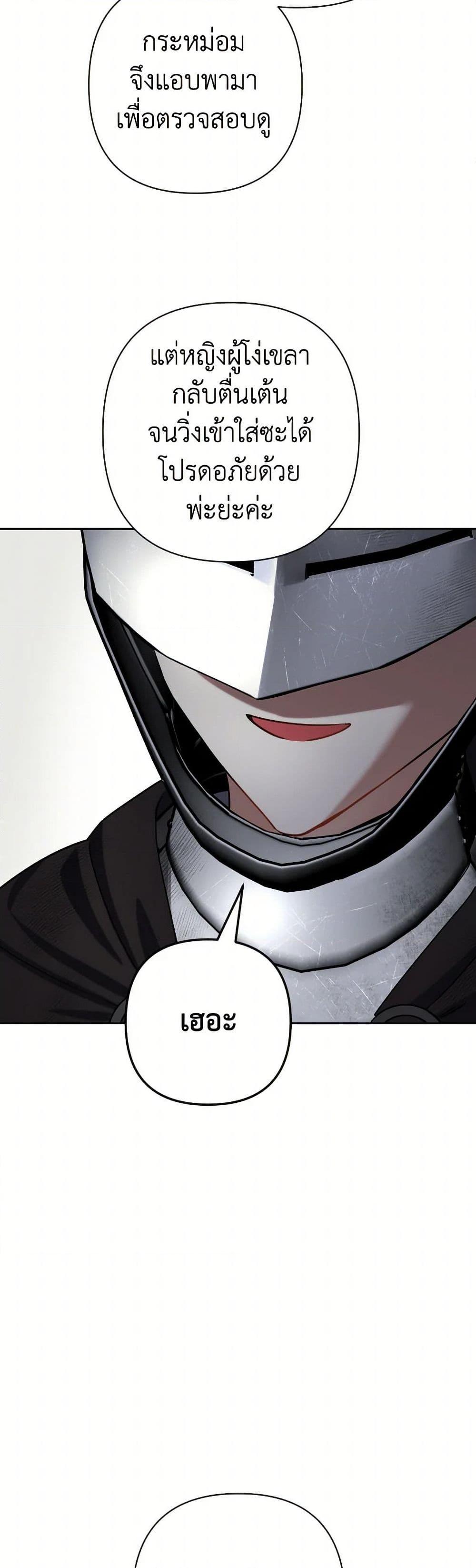 Manga-lc-com อ่านมังงะ อ่านการ์ตูน ออนไลน์ ฟรี Prince, Why Are You Nice to Me ตอนที่ 1 2 3 4 5 6 7 8 9 10 11 12 13 14 ฟรี ไม่มีโฆษณา Manga-lc - อ่าน มังงะ อ่าน การ์ตูน ออนไลน์ อ่านมังงะ ฟรี