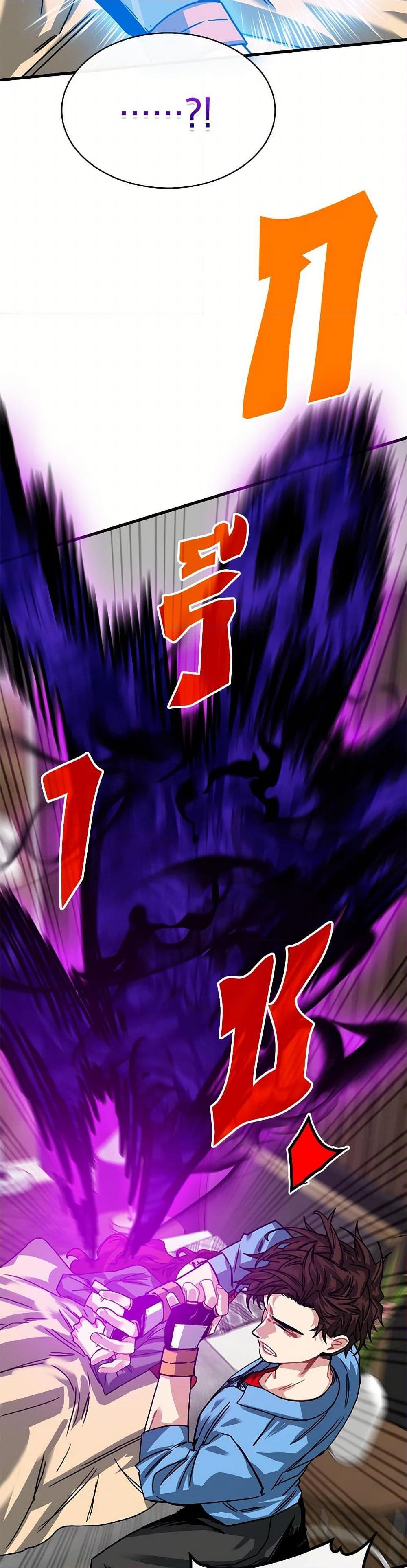 Manga-lc-com อ่านมังงะ อ่านการ์ตูน ออนไลน์ ฟรี SSS-Class Gacha Hunter ตอนที่ 1 2 3 4 5 6 7 8 9 10 11 12 13 14 ฟรี ไม่มีโฆษณา Manga-lc - อ่าน มังงะ อ่าน การ์ตูน ออนไลน์ อ่านมังงะ ฟรี