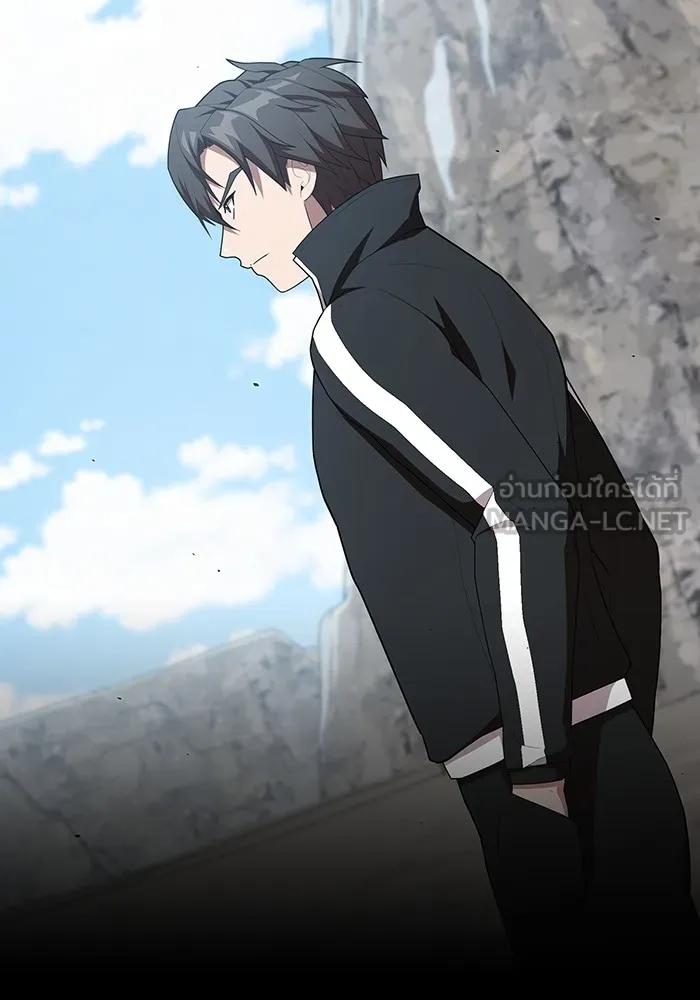 ผู้เล่นขั้นเทพแห่งหอคอยฝึกสอน ตอนที่ 147 รูปที่ 18