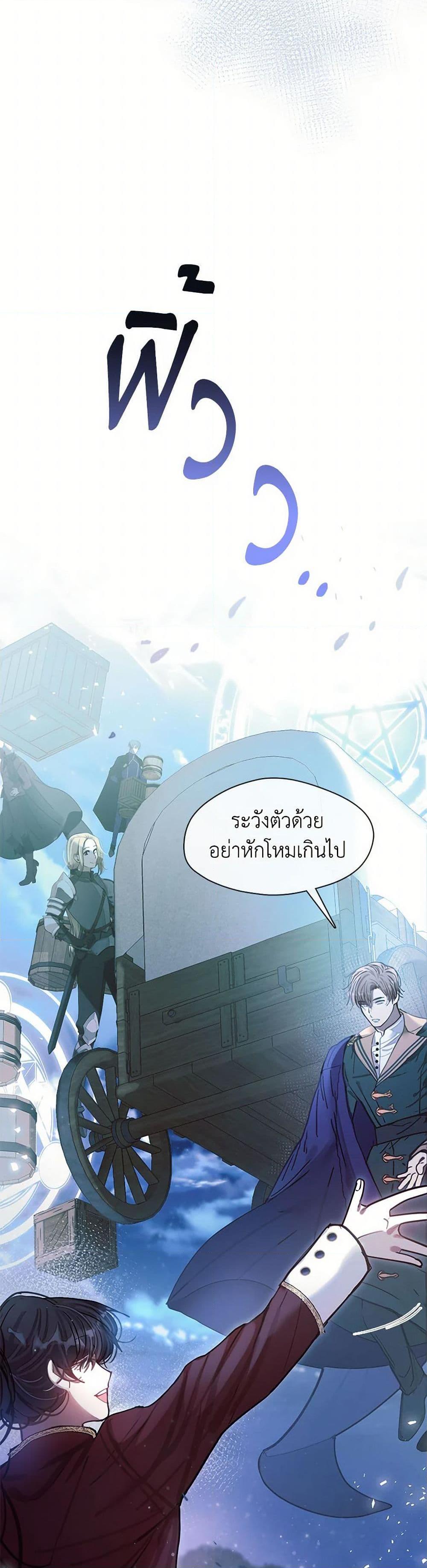 Manga-lc-com อ่านมังงะ อ่านการ์ตูน ออนไลน์ ฟรี Devoted to Diamond ตอนที่ 1 2 3 4 5 6 7 8 9 10 11 12 13 14 ฟรี ไม่มีโฆษณา Manga-lc - อ่าน มังงะ อ่าน การ์ตูน ออนไลน์ อ่านมังงะ ฟรี