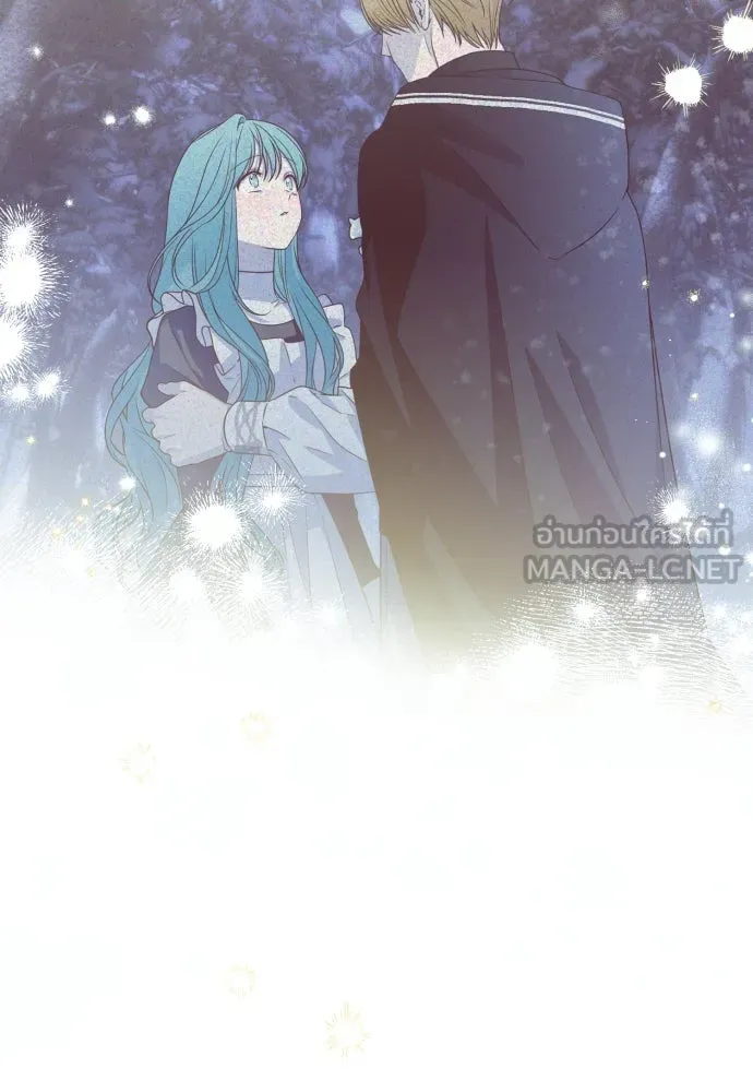 เลดี้มินต์ ตอนที่ 69 รูปที่ 36