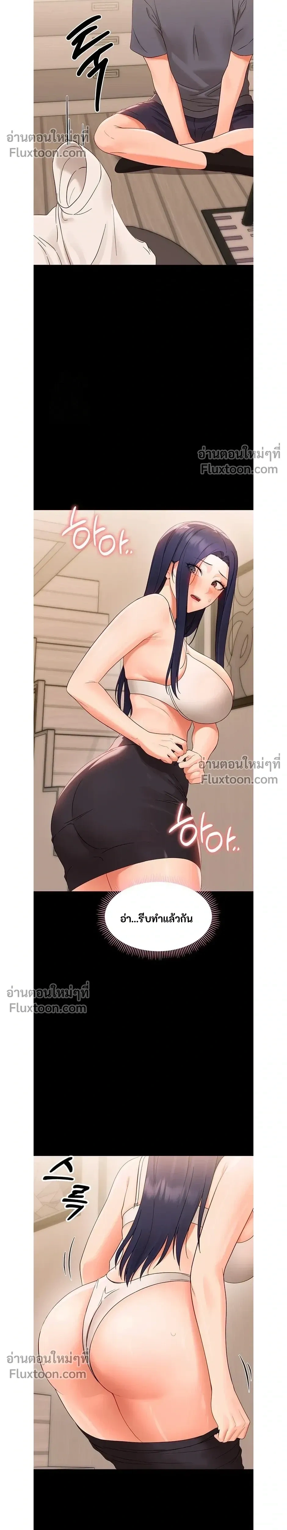 Doujin-Lc- อ่าน โดจิน มังฮวา เกาหลี ญี่ปุ่น จีน แปลไทย Small Beast ไอ้เด็กนี่มันร้ายยยย ตอนที่ 1 2 3 4 5 6 7 8 9 10 11 12 13 14 ฟรี ไม่มีโฆษณา อ่าน โดจิน Manhwa เกาหลี ญี่ปุ่น จีน เรามีครบ คัดมาให้เน้นๆ โดจิน 18+ รับประกันความฟินโดย  Doujin Lc