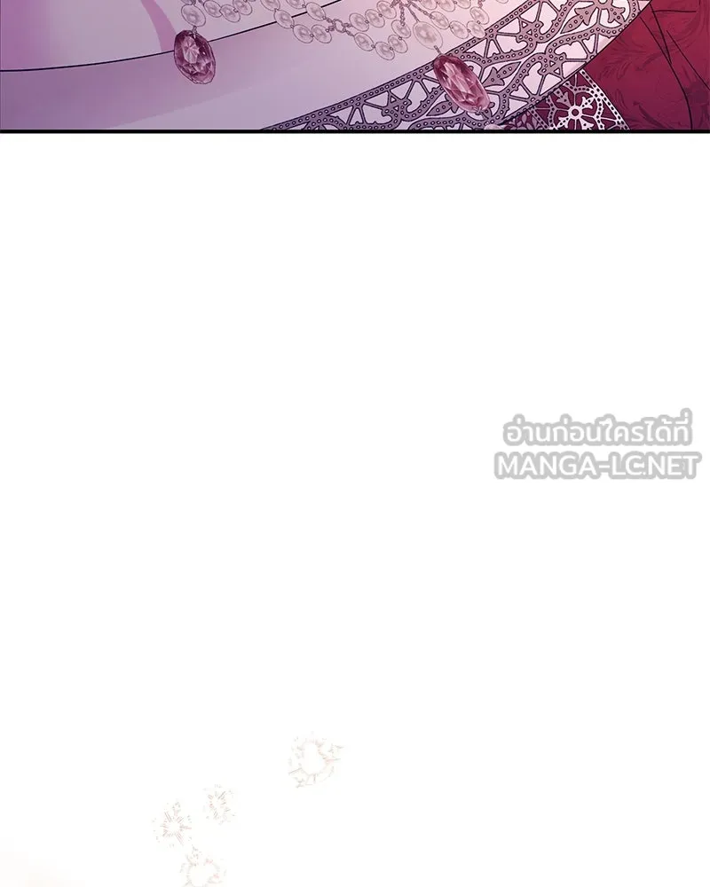 อนาคตพบรัก ตอนที่ 5 รูปที่ 78