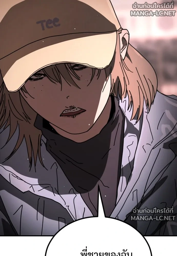 Manga-lc-com อ่านมังงะ อ่านการ์ตูน ออนไลน์ ฟรี วันดีคืนดี โซลก็ ตอนที่ 1 2 3 4 5 6 7 8 9 10 11 12 13 14 ฟรี ไม่มีโฆษณา Manga-lc - อ่าน มังงะ อ่าน การ์ตูน ออนไลน์ อ่านมังงะ ฟรี