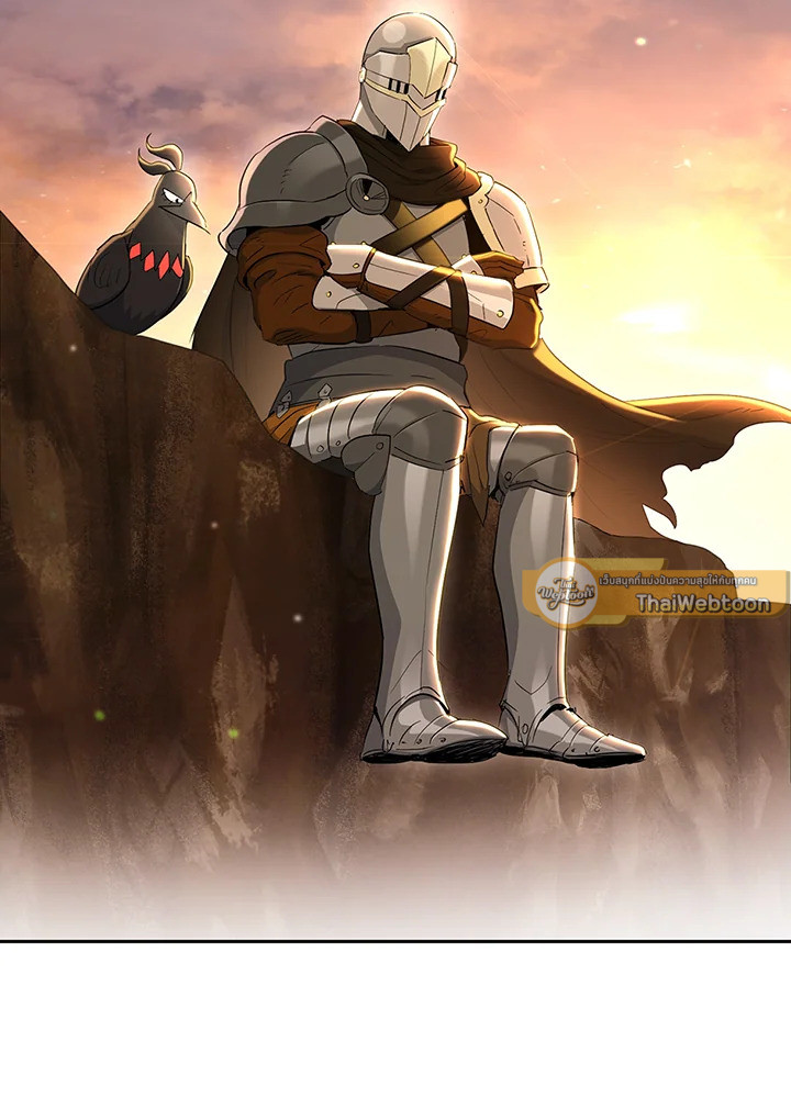 พลทหารโครงกระดูกผู้ม ตอนที่ 131 รูปที่ 27