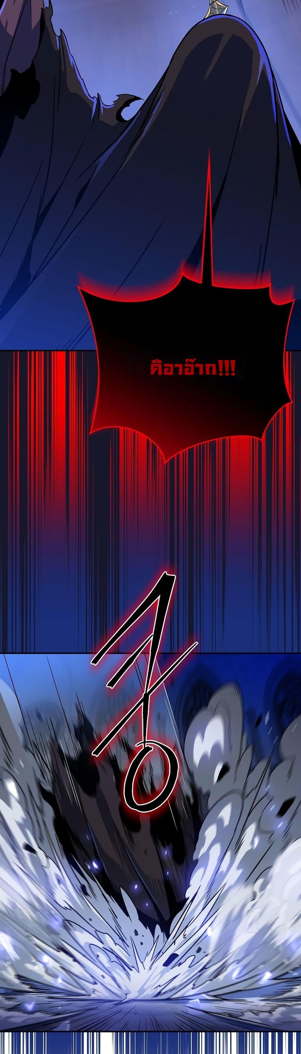 Manga-lc-com อ่านมังงะ อ่านการ์ตูน ออนไลน์ ฟรี The Turn-Based Mage ตอนที่ 1 2 3 4 5 6 7 8 9 10 11 12 13 14 ฟรี ไม่มีโฆษณา Manga-lc - อ่าน มังงะ อ่าน การ์ตูน ออนไลน์ อ่านมังงะ ฟรี