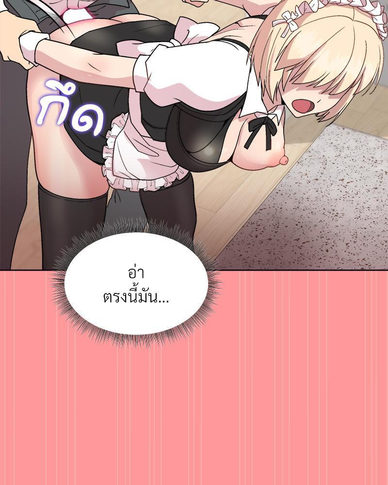 Doujin-Lc- อ่าน โดจิน มังฮวา เกาหลี ญี่ปุ่น จีน แปลไทย Playing a game ตอนที่ 1 2 3 4 5 6 7 8 9 10 11 12 13 14 ฟรี ไม่มีโฆษณา อ่าน โดจิน Manhwa เกาหลี ญี่ปุ่น จีน เรามีครบ คัดมาให้เน้นๆ โดจิน 18+ รับประกันความฟินโดย  Doujin Lc