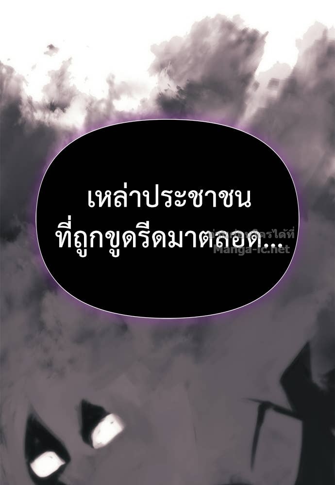 Doujin-Lc- อ่าน โดจิน มังฮวา เกาหลี ญี่ปุ่น จีน แปลไทย สารสุดท้ายจากโครงกระดูก ตอนที่ 1 2 3 4 5 6 7 8 9 10 11 12 13 14 ฟรี ไม่มีโฆษณา อ่าน โดจิน Manhwa เกาหลี ญี่ปุ่น จีน เรามีครบ คัดมาให้เน้นๆ โดจิน 18+ รับประกันความฟินโดย Doujin Lc