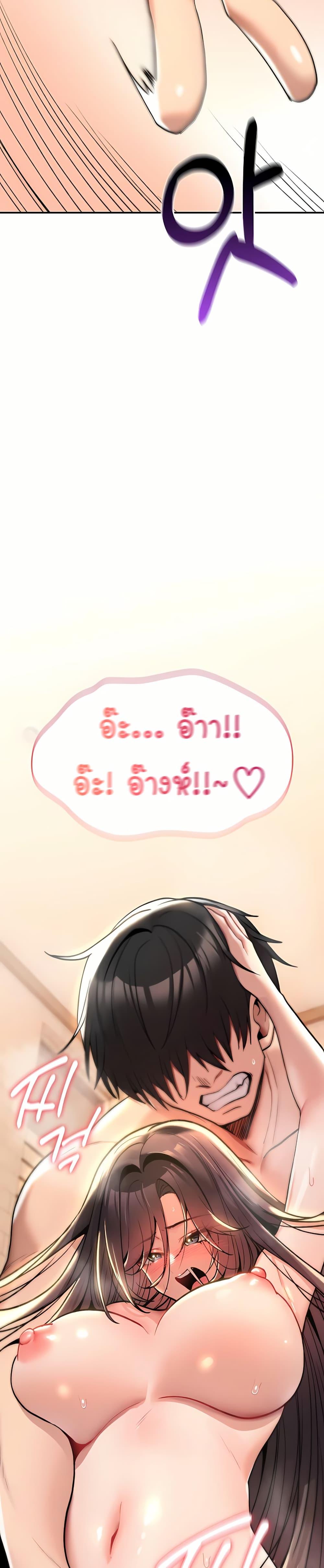 Doujin-Lc- อ่าน โดจิน มังฮวา เกาหลี ญี่ปุ่น จีน แปลไทย It Will Never ตอนที่ 1 2 3 4 5 6 7 8 9 10 11 12 13 14 ฟรี ไม่มีโฆษณา อ่าน โดจิน Manhwa เกาหลี ญี่ปุ่น จีน เรามีครบ คัดมาให้เน้นๆ โดจิน 18+ รับประกันความฟินโดย  Doujin Lc