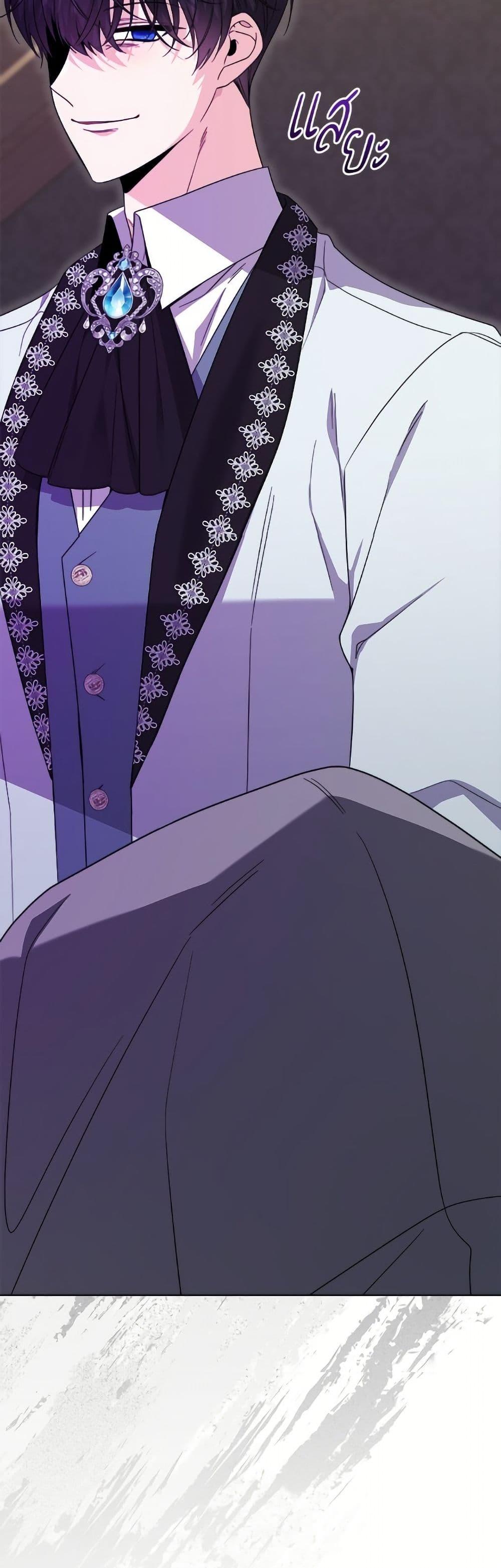 Manga-lc-com อ่านมังงะ อ่านการ์ตูน ออนไลน์ ฟรี The Male Lead is in Charge of the Successor ตอนที่ 1 2 3 4 5 6 7 8 9 10 11 12 13 14 ฟรี ไม่มีโฆษณา Manga-lc - อ่าน มังงะ อ่าน การ์ตูน ออนไลน์ อ่านมังงะ ฟรี