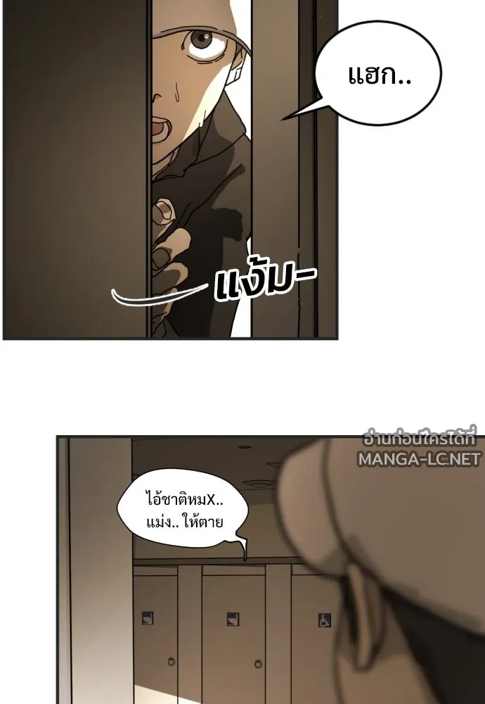 Manga-lc-com อ่านมังงะ อ่านการ์ตูน ออนไลน์ ฟรี วันดีคืนดี โซลก็ ตอนที่ 1 2 3 4 5 6 7 8 9 10 11 12 13 14 ฟรี ไม่มีโฆษณา Manga-lc - อ่าน มังงะ อ่าน การ์ตูน ออนไลน์ อ่านมังงะ ฟรี