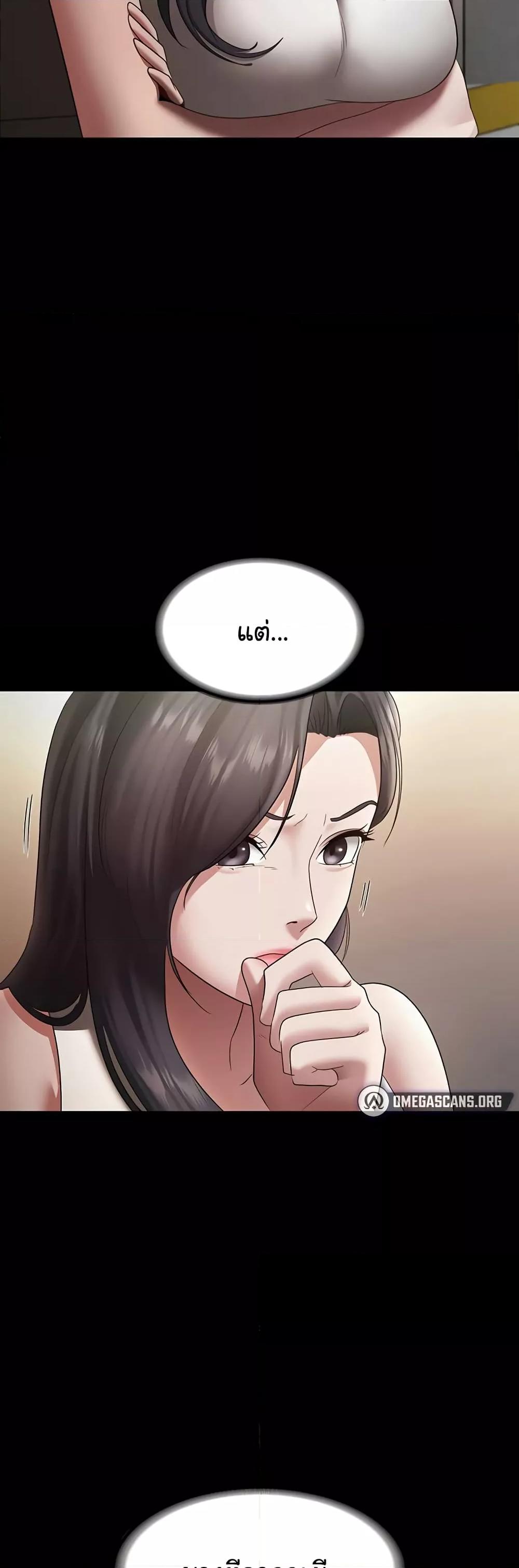 Doujin-Lc- อ่าน โดจิน มังฮวา เกาหลี ญี่ปุ่น จีน แปลไทย The Chairman’s Wife ตอนที่ 1 2 3 4 5 6 7 8 9 10 11 12 13 14 ฟรี ไม่มีโฆษณา อ่าน โดจิน Manhwa เกาหลี ญี่ปุ่น จีน เรามีครบ คัดมาให้เน้นๆ โดจิน 18+ รับประกันความฟินโดย  Doujin Lc