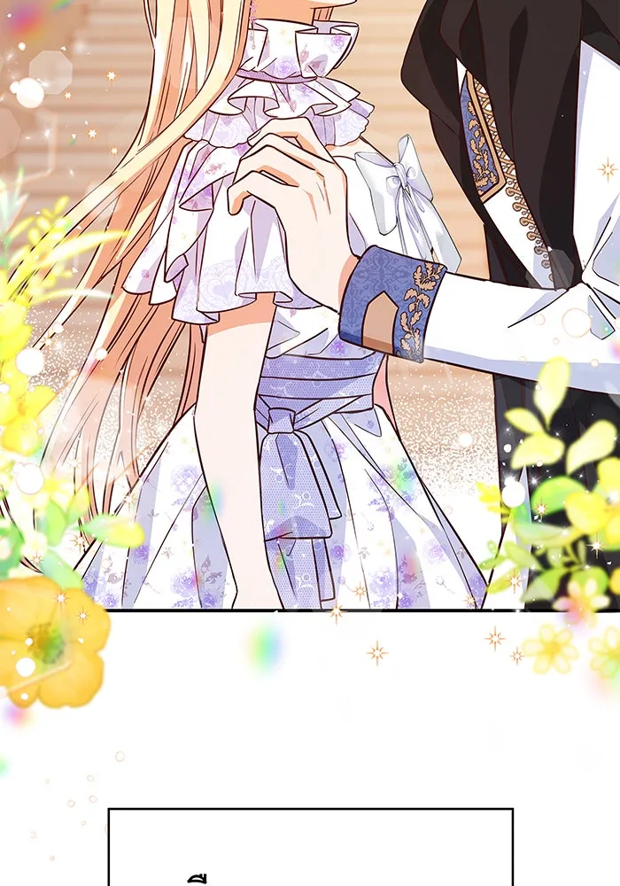 นางร้ายที่ไหนจะมีคุณธรรม ตอนที่ 13 รูปที่ 73