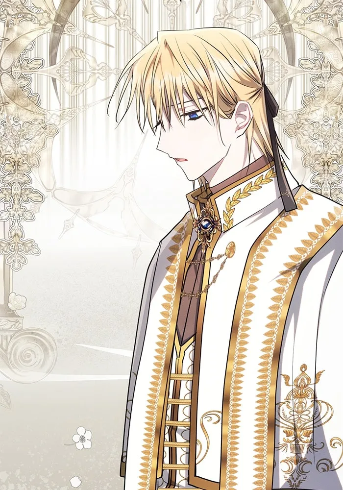 แอชสตาร์ต ตอนที่ 68 รูปที่ 71