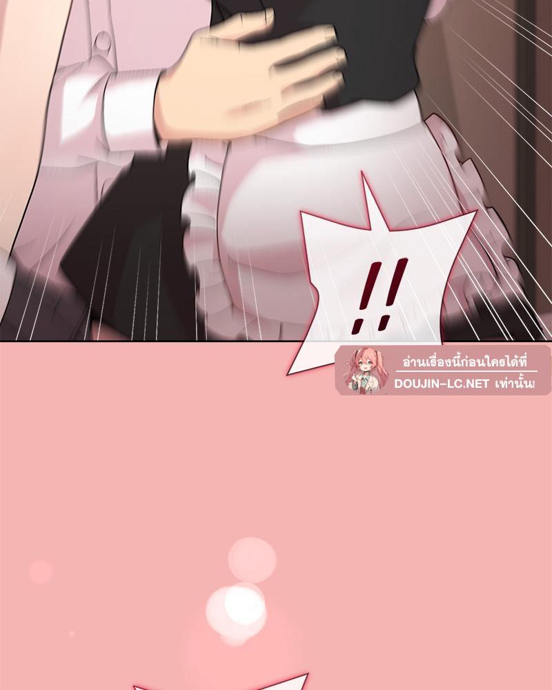 Doujin-Lc- อ่าน โดจิน มังฮวา เกาหลี ญี่ปุ่น จีน แปลไทย Playing a game ตอนที่ 1 2 3 4 5 6 7 8 9 10 11 12 13 14 ฟรี ไม่มีโฆษณา อ่าน โดจิน Manhwa เกาหลี ญี่ปุ่น จีน เรามีครบ คัดมาให้เน้นๆ โดจิน 18+ รับประกันความฟินโดย  Doujin Lc