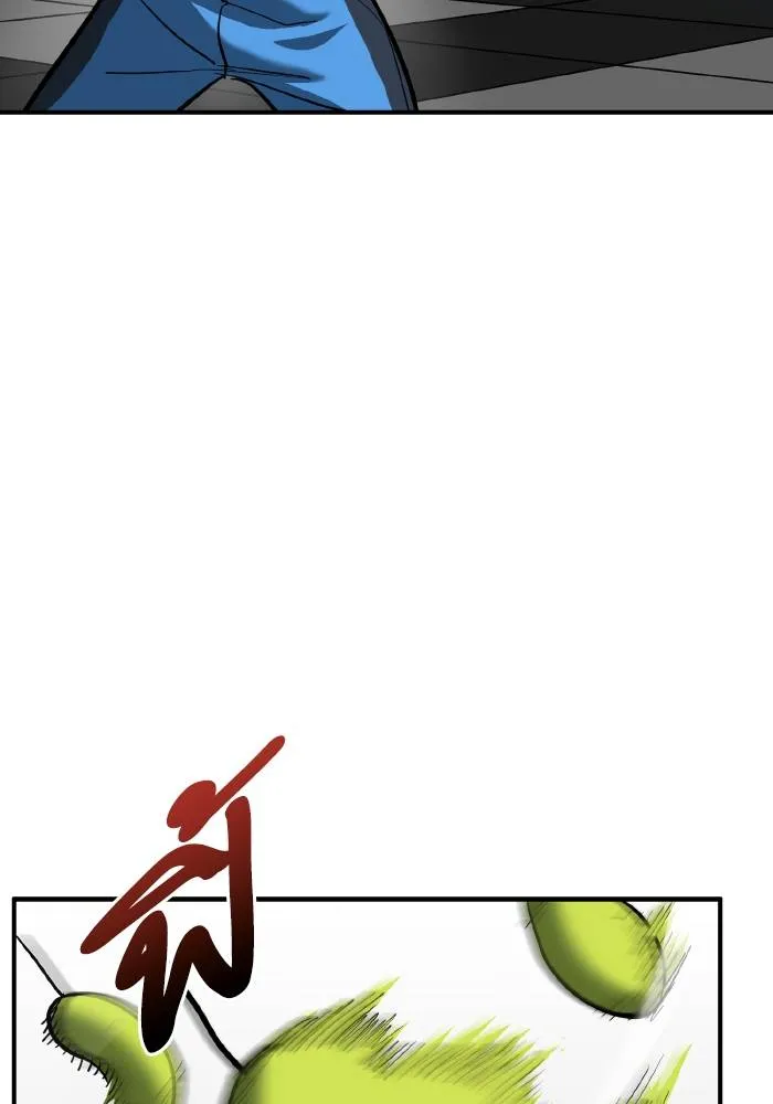 ราชาแห่งอ็อกทากอน ตอนที่ 29 รูปที่ 95