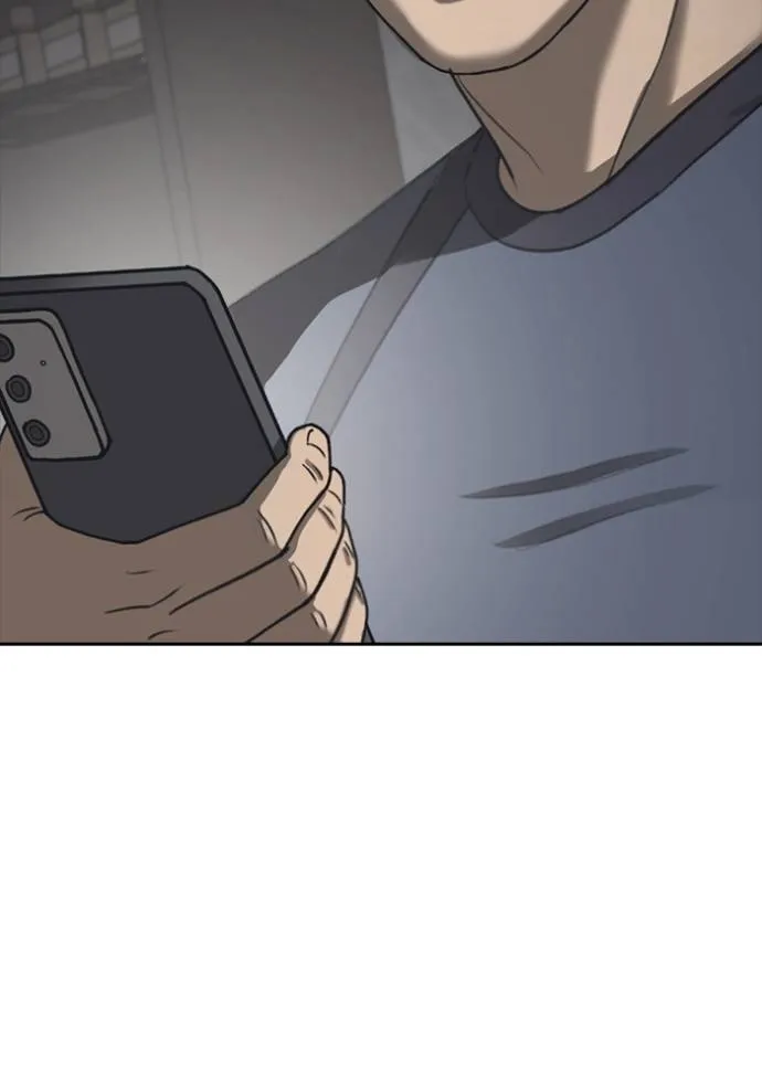 ชีวิตเวรเอ๊ย ตอนที่ 56 รูปที่ 95